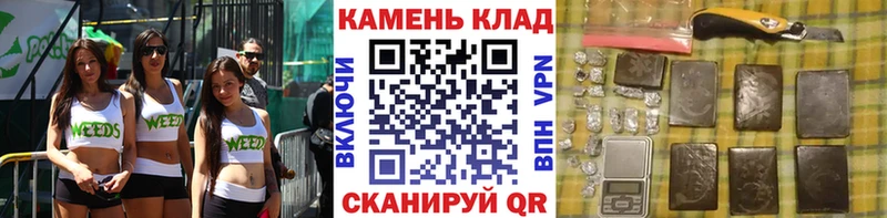 Гашиш Изолятор  kraken ссылки  нарко площадка Telegram  Усть-Катав 