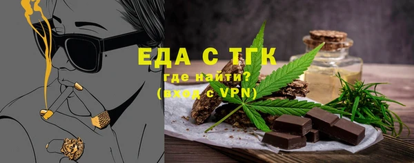 бошки Остров