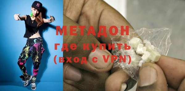 винт Абдулино