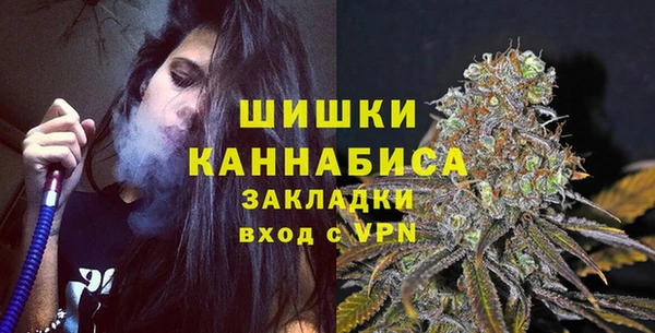 дистиллят марихуана Осташков