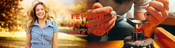 винт Абдулино