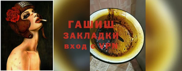 винт Абдулино