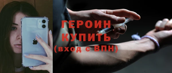 винт Абдулино