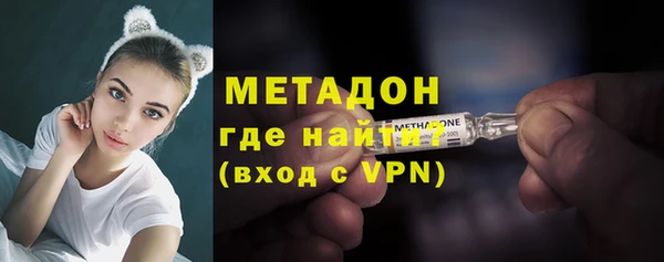 винт Абдулино