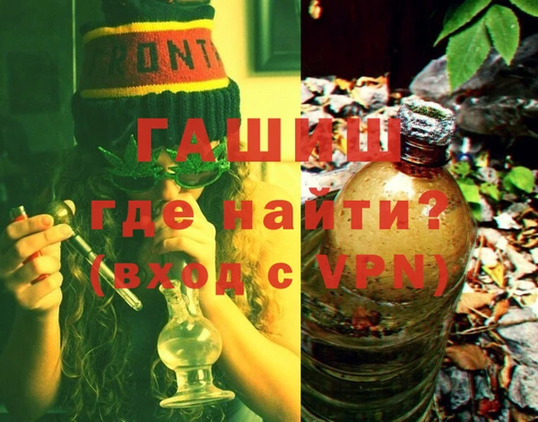 винт Абдулино