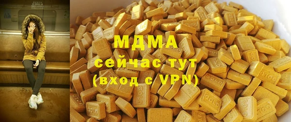 винт Абдулино