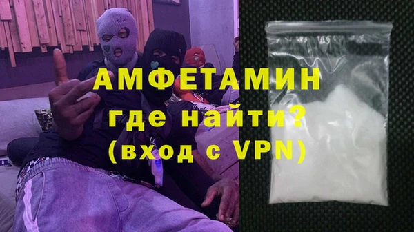 бошки Остров
