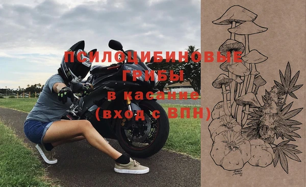 винт Абдулино