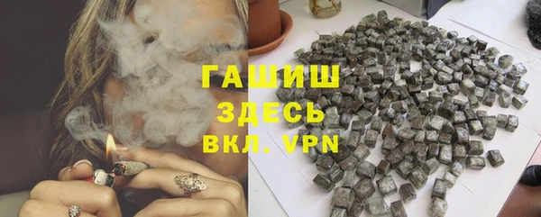 винт Абдулино