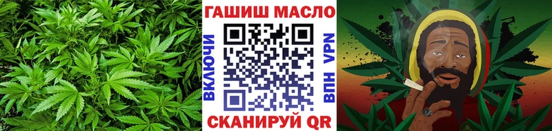 как найти наркотики  Усть-Катав  Дистиллят ТГК вейп с тгк 